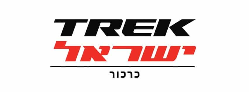 trek-carcur