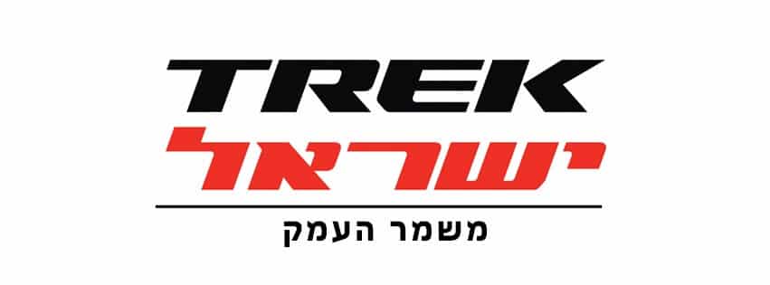 trek-mishmar-haemek