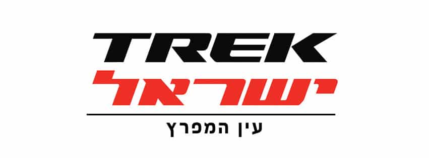 trek_ein_hamifratz